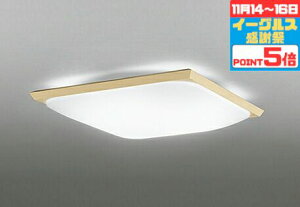 yӍՃ|Cg5{!!zV[OCg aEa `10p ẘpx܂ŌXΓV F(5000K)  Rt