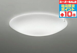 yX[p[SALE10OFFzV[OCg ƓxZT[t ݒ肳ꂽ邳ɏƖŃRg[ mErOE_CjO `10p dF`F`AY[F(ő20000K) 