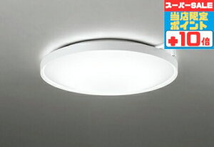 yX[p[SALE10OFFzV[OCg ƓxZT[t ݒ肳ꂽ邳ɏƖŃRg[ mErOE_CjO `10p dF`F`AY[F(ő20000K) 