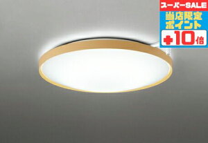 yX[p[SALE10OFFzV[OCg ƓxZT[t ݒ肳ꂽ邳ɏƖŃRg[ mErOE_CjO `10p dF`F`AY[F(ő20000K) 