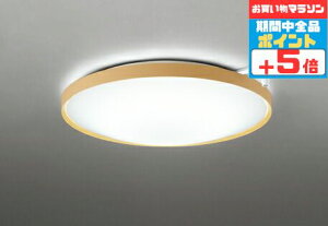 y}\|Cg5{zV[OCg ƓxZT[t ݒ肳ꂽ邳ɏƖŃRg[ mErOE_CjO `8p dF`F`AY[F