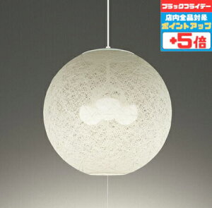 yubNtCf[|Cg5{zy_gCg XCb`(Ђt) a `8p |V[Ot dF(2700K)