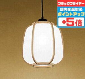 yubNtCf[|Cg5{zy_gCg a 4.5ȉE^ |V[Ot M100W F(5000K)