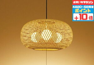 y}\Jn`5|Cg10{!!zy_gCg XCb`(Ђt) a 4.5ȉE^ |V[Ot dF(2700K)