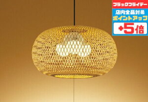 yubNtCf[|Cg5{zy_gCg XCb`(Ђt) a 4.5ȉE^ |V[Ot dF(2700K)