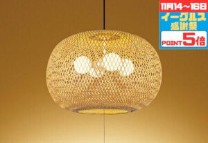 yӍՃ|Cg5{!!zy_gCg XCb`(Ђt) a `6p |V[Ot dF(2700K)