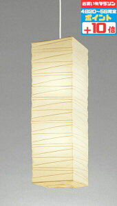 y}\Jn`5|Cg10{!!zy_gCg a 4.5ȉE^ |V[Ot M100W×2 dF(2700K)