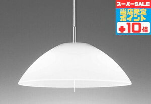 yX[p[SALE|Cg10{zy_gCg XCb`t m 4.5ȉE^ |V[Ot ẘpx܂ŌXΓV M100W×2 F(5000K)