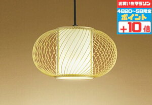 y}\Jn`5|Cg10{!!zy}\300~OFFN[|+|Cg3{zy_gCg a 4.5ȉE^ |V[Ot M100W dF(2700K)