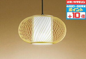 y}\Jn`5|Cg10{!!zy_gCg a 4.5ȉE^ |V[Ot M100W F(5000K)