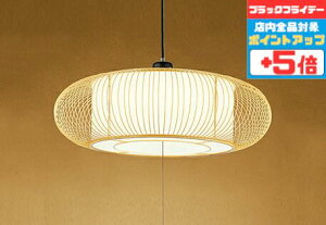 yubNtCf[|Cg5{zy_gCg XCb`(Ђt) a `8p |V[Ot dF(2700K) i