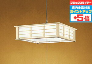 yubNtCf[|Cg5{zy_gCg XCb`(Ђt) a `8p |V[Ot dF(2700K) i