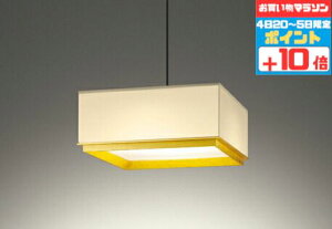 y}\Jn`5|Cg10{!!zy_gCg a 4.5ȉE^ |V[Ot dF(2700K)