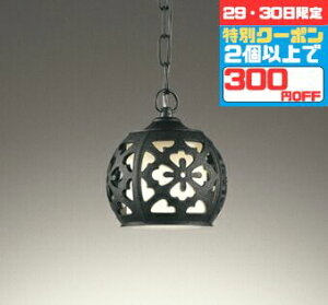 y29E30300~OFFN[|zy_gCg a 4.5ȉE^ HKv ȈՖhJ^(O) M60W dF(2700K)