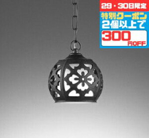 y29E30300~OFFN[|zy_gCg a 4.5ȉE^ HKv ȈՖhJ^(O) M60W F(5000K)