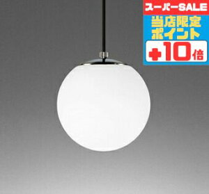 yX[p[SALE|Cg10{zy_gCg m 4.5ȉE^ HKv ẘpx܂ŌXΓV M100W F(5000K)