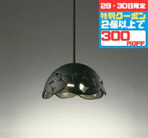 yubNtCf[|Cg5{zy_gCg a 4.5ȉE^ HKv ẘpx܂ŌXΓV M60W dF`F F BluetoothΉ