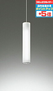 y18|Cg5{+Gg[ōő8{zy_gCg m 4.5ȉE^ |V[Ot(^Cvs) ẘpx܂ŌXΓV FL20W×2 F(5000K)