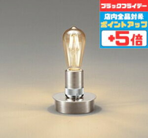 yӍՃ|Cg5{!!ze[uX^h k tbgXCb`t R[h1.5mt mErOE_CjO M30W dF(2400K) d