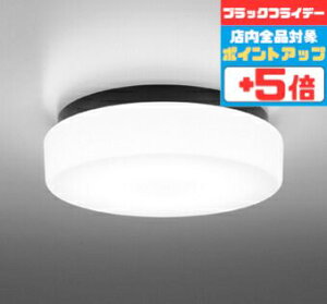 yubNtCf[|Cg5{zuPbgCg oX[ m Op hΉ ʗ VʁEXΖʎt F(5000K) HKv