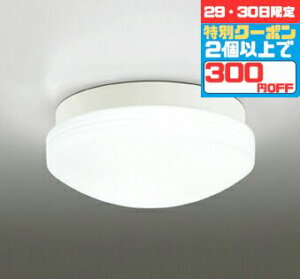 yubNtCf[|Cg5{zuPbgCg oX[ m Op hΉ ʗAƖp VʁEXΖʎt F(5000K) HKv