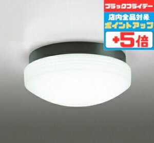 yubNtCf[|Cg5{zuPbgCg oX[ m Op hΉ ʗAƖp VʁEXΖʎt F(5000K) HKv