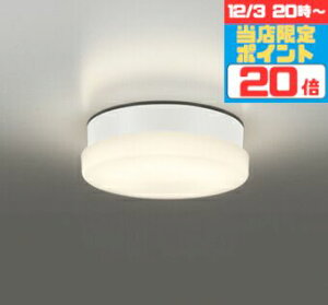 y29E30300~OFFN[|zuPbgCg m Op hΉ ʗ VʁEXΖʎt dF(2700K) HKv