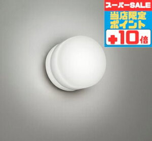 yX[p[SALE|Cg10{zuPbgCg oX[ AEgbg{bNXtp m Op hΉ ʗAƖp F(5000K) HKv