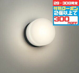 y29E30300~OFFN[|zuPbgCg oX[ AEgbg{bNXtp m Op hΉ ʗAƖp dF(2700K) HKv