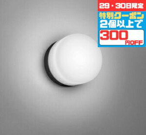 y29E30300~OFFN[|zuPbgCg oX[ AEgbg{bNXtp m Op hΉ ʗAƖp F(3500K) HKv