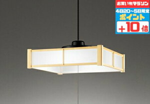 【30日ポイント3倍+エントリーで最大3倍】ペンダントライト スイッチ(ひも付き) 和風 〜12畳用 引掛けシーリング取付 昼白色(5000K) 段調光