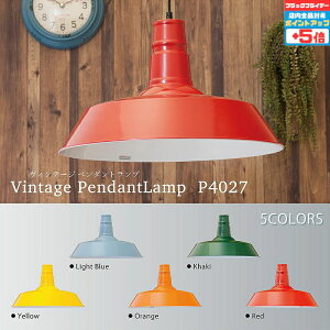 yubNtCf[|Cg5{zy_gCg mErOE_CjO 4.5ȉE^ dF(2700K) Be[W LED Ɩ  V