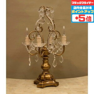 yubNtCf[|Cg5{ze[uX^hCg mErOE_CjO dF(2700K)  Lh