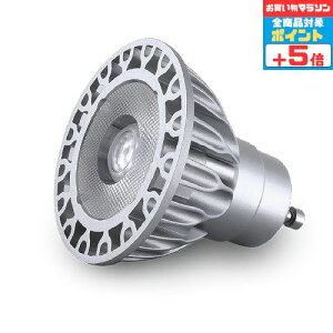 �y�}���\���S�i�|�C���g5�{�z�Ɩ� �n���Q�� �d�� VIVID �����F Ra95 ������GU10 3000K ���p