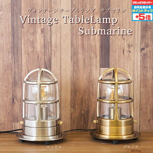 yubNtCf[|Cg5{ze[uX^hCg mErOE_CjO dF(2700K) g }Cg }v Be[W NVbN LED Ɩ  tB