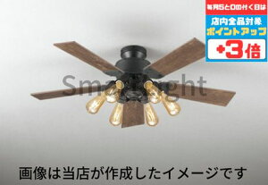 【マラソン中ポイント3倍】シーリングファン インダストリアル 北欧 ACモーター 簡易結線型 電球色(2400K) 電球交換可 羽根はリバーシブル 調光可 リモコン付属
