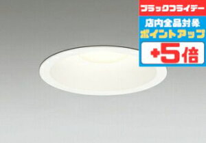 yubNtCf[|Cg5{z_ECg J150 dF(3000K) FHT32W FR[ zCg  ʔΉ HKv M`(ʌ`) z97° gU A~_CJXg