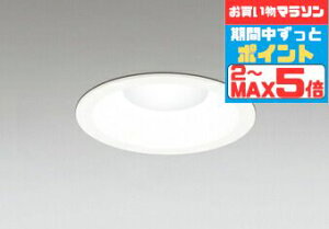 �_�E�����C�g �J��125�� �����F(5000K) FHT24W���� ���F�R�[�� �z���C�g ������ ���ʔ�������Ή� ���H���K�v M�`(��ʌ`) �z��95° �g�U �A���~�_�C�J�X�g