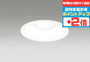 �y15���|�C���g2�{!�z�_�E�����C�g �J��150�� ���F(4000K) FHT42W���� �z���C�g ���H���K�v M�`(��ʌ`) �A���~�_�C�J�X�g