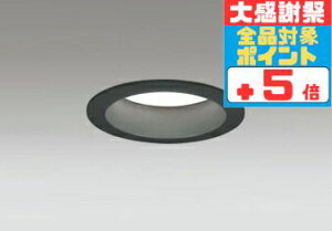 �y�S�i�|�C���g5�{�I�z�_�E�����C�g �J��100�� ���F(4000K) FHT24W���� �u���b�N ���H���K�v M�`(��ʌ`) �z��72° �g�U �A���~�_�C�J�X�g