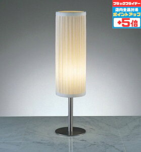 yubNtCf[|Cg5{ztAX^h mErOE_CjO dʔ zCg XyC zCg uYbL z R[hEԃXCb`t nhCh