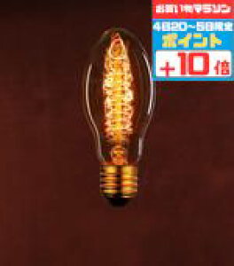 y}\Jn`5|Cg10{!!zypdztBg GW\ ̋Py߂AgȃBe[Wv[110V 40W E75 F5 E26]AeB[N g Be[W d 