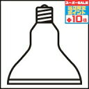 【感謝祭ポイント5倍!!】【オーデリック】 『NO230G(LDR14N-W)』LED 口金E26 ビーム球 昼白色(5000K) 非調光