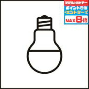 yӍՃ|Cg5{!!zyI[fbNz wNO242A(LDA6-H-E17/PC/D)xLED E17 `d^ dF̒F Fؑ (ʔΉ)