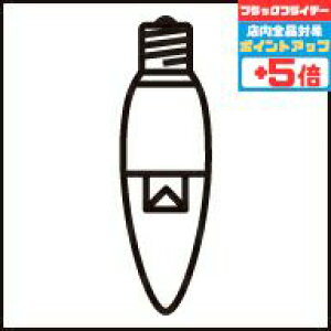 yӍՃ|Cg5{!!zyI[fbNz wNO253FL(LDC4L-E17/C/D/R90)xLED E17 VfAd^ dF(2700K) (ʔΉ)