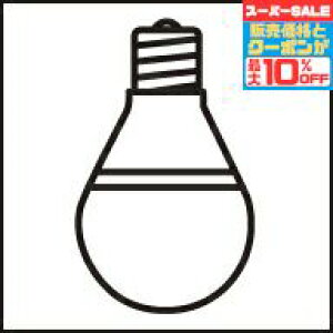 �y18���G���g���[�ōő�P6�{�z�y�I�[�f���b�N�z�wNO275E(LDA11N-G/R90)�xLED ����E26 ��ʓd���^ �����F(5000K) �񒲌�