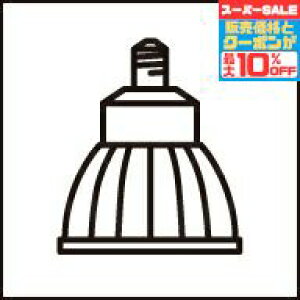 �y20������G���g���[�ōő�13�{�z�y�I�[�f���b�N�z�wNO278CL(LDR6L-W-E11/D/W/R90)�xLED ����E11 �_�C�N���n���Q���` �d���F(2700K) ������(�ʔ�������Ή�) �z���C�g