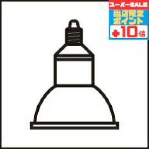 yX[p[SALE|Cg10{zyI[fbNz wNO278N(LDR4L-M-E11/D/C/R90)xLED E11 _CNnQ` dF(2700K) (ʔΉ) wʃ~[