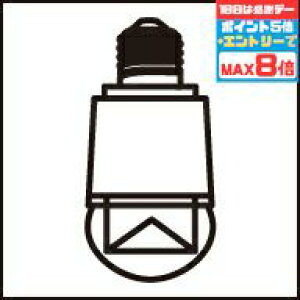 yӍՃ|Cg5{!!zyI[fbNz wNO292KL(LDA4L-E17/C/D-R90)xLED E17 `d^ dF(2700K) (ʔΉ) NO252K1̌pi