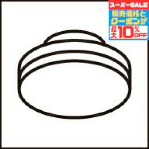 �y�I�[�f���b�N�z�wNO293F(LDF5WW-H-GX53/75/R90)�xLED ����GX53-1 �t���b�g�` �����F(3500K) �񒲌�